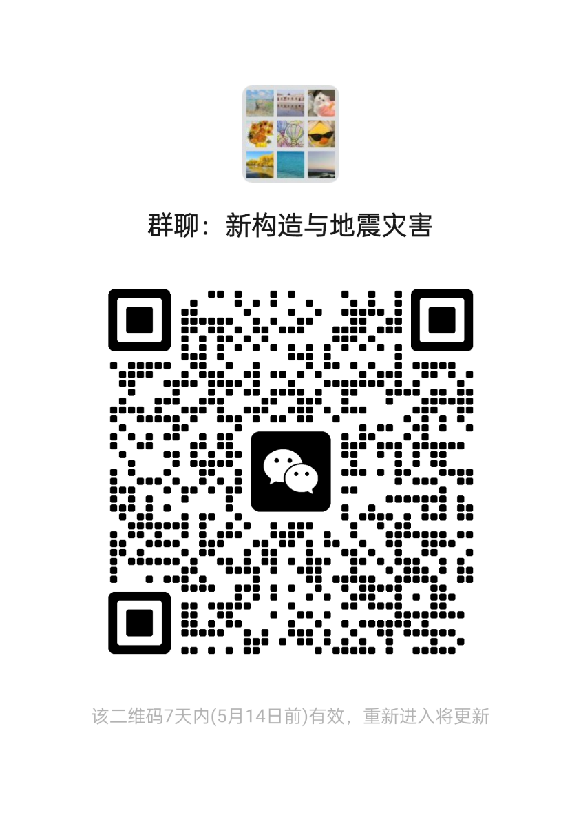 新疆插图3.png